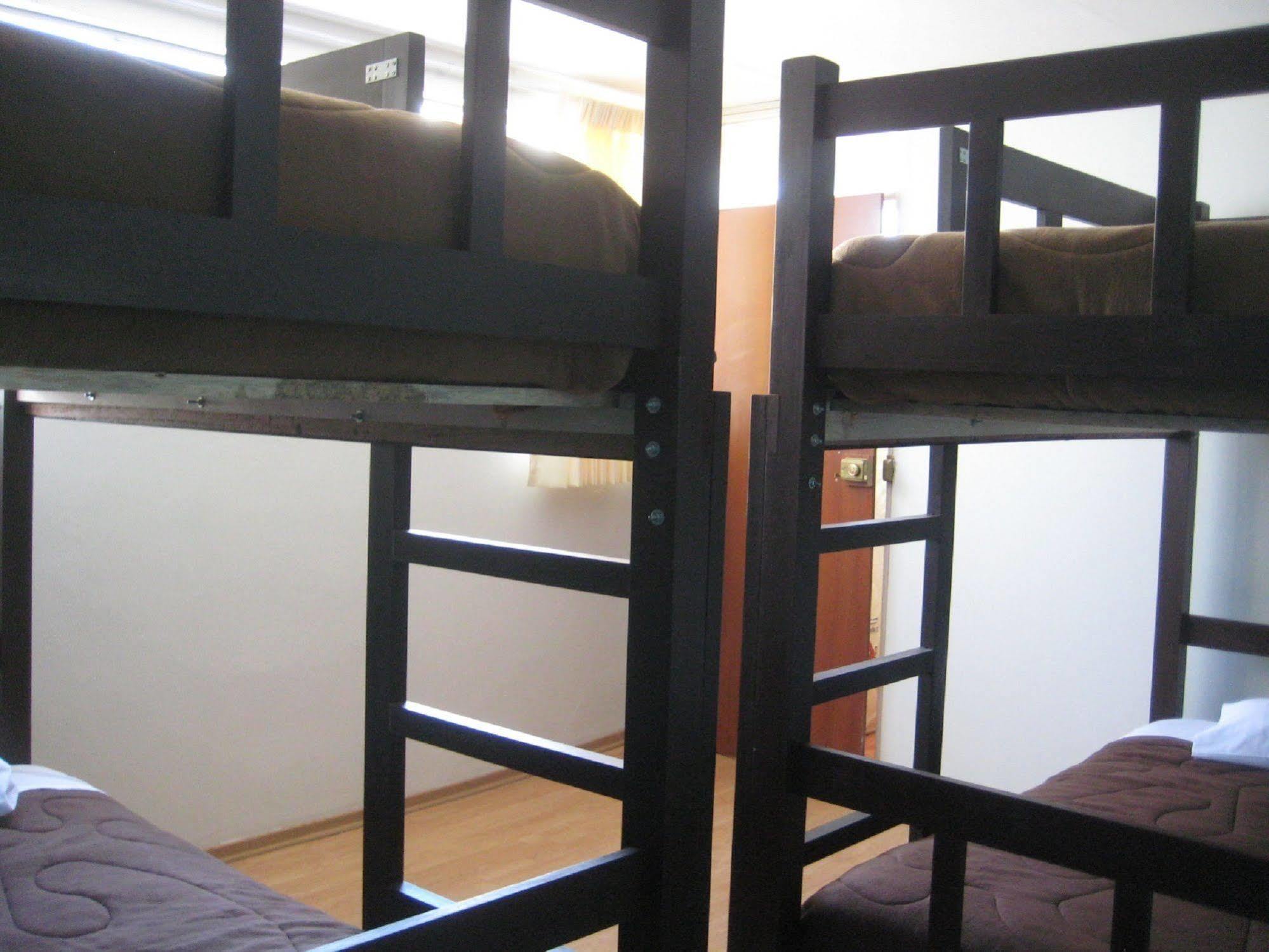 Mango Hostal Arequipa